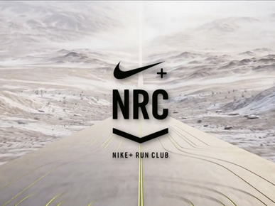 nrc nike